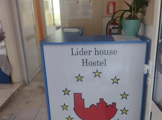 лидер хаус * 瓦爾納